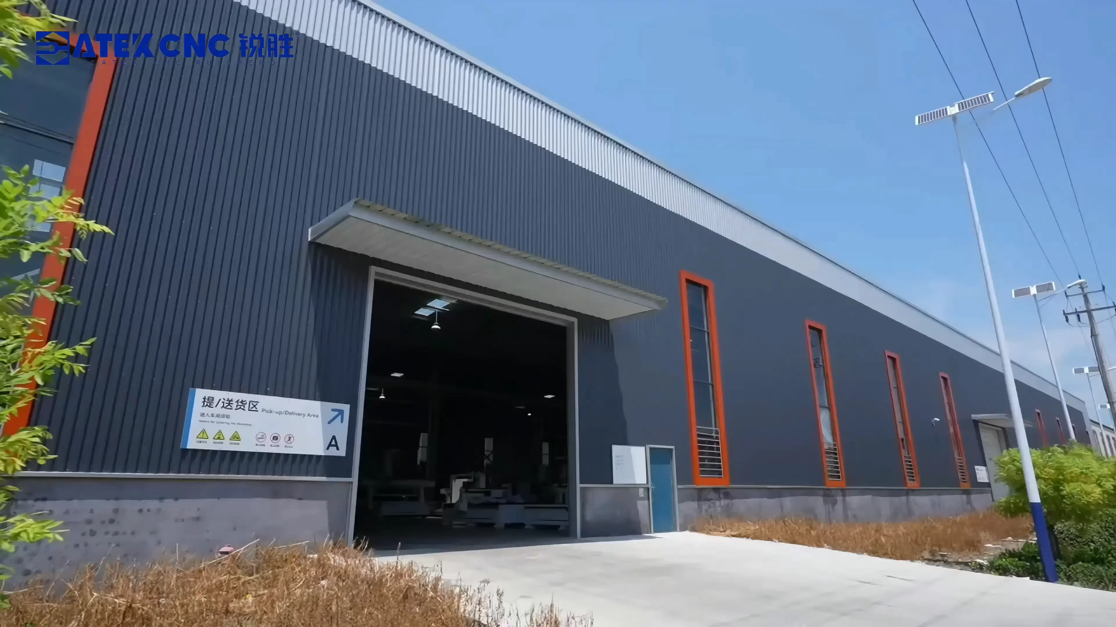 Jinan CATEK CNC Machinery Co., Ltd