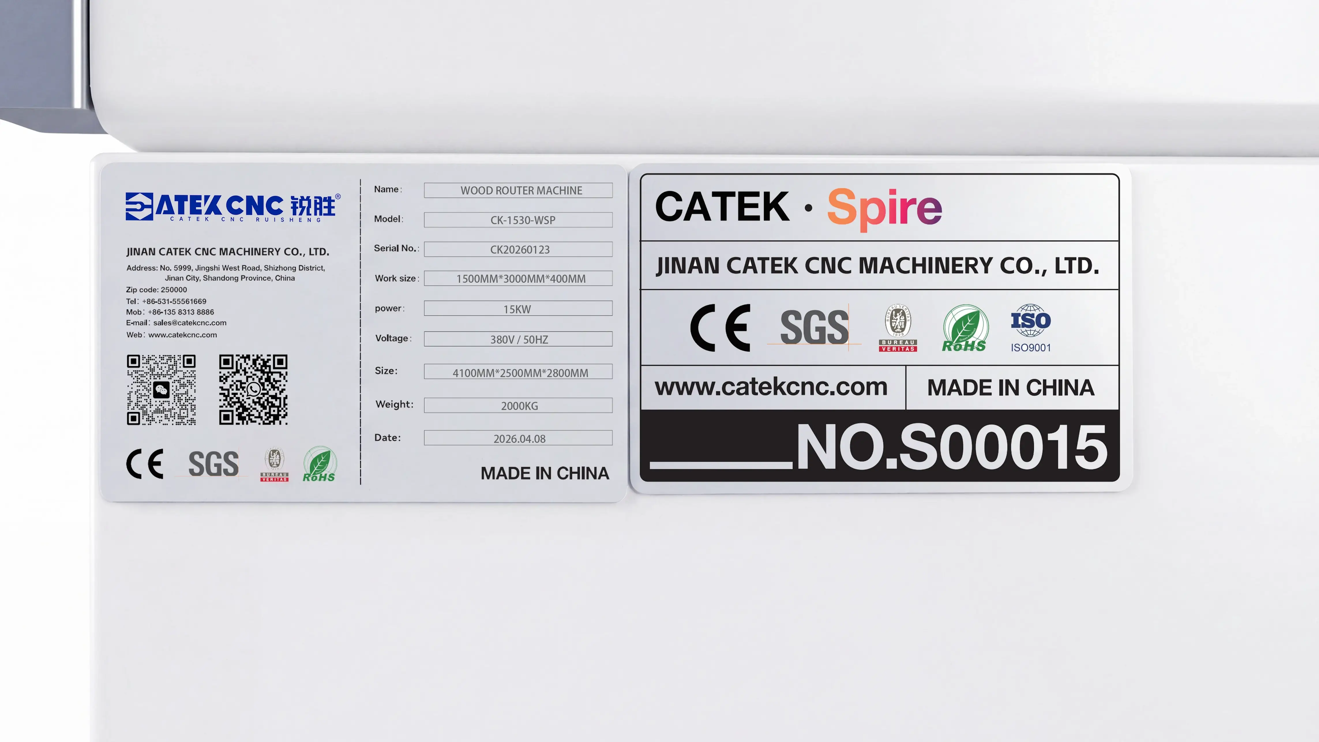 Spire series exclusive serial number of Spire 1530 4-axis CNC router