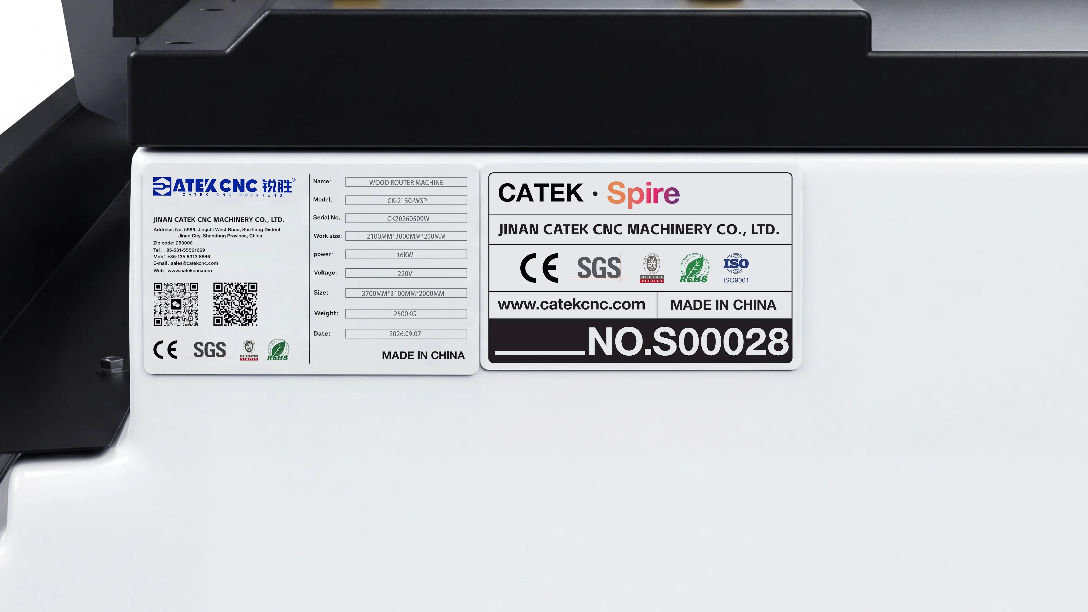 Spire series exclusive serial number of Spire 2130 CNC wood router machine