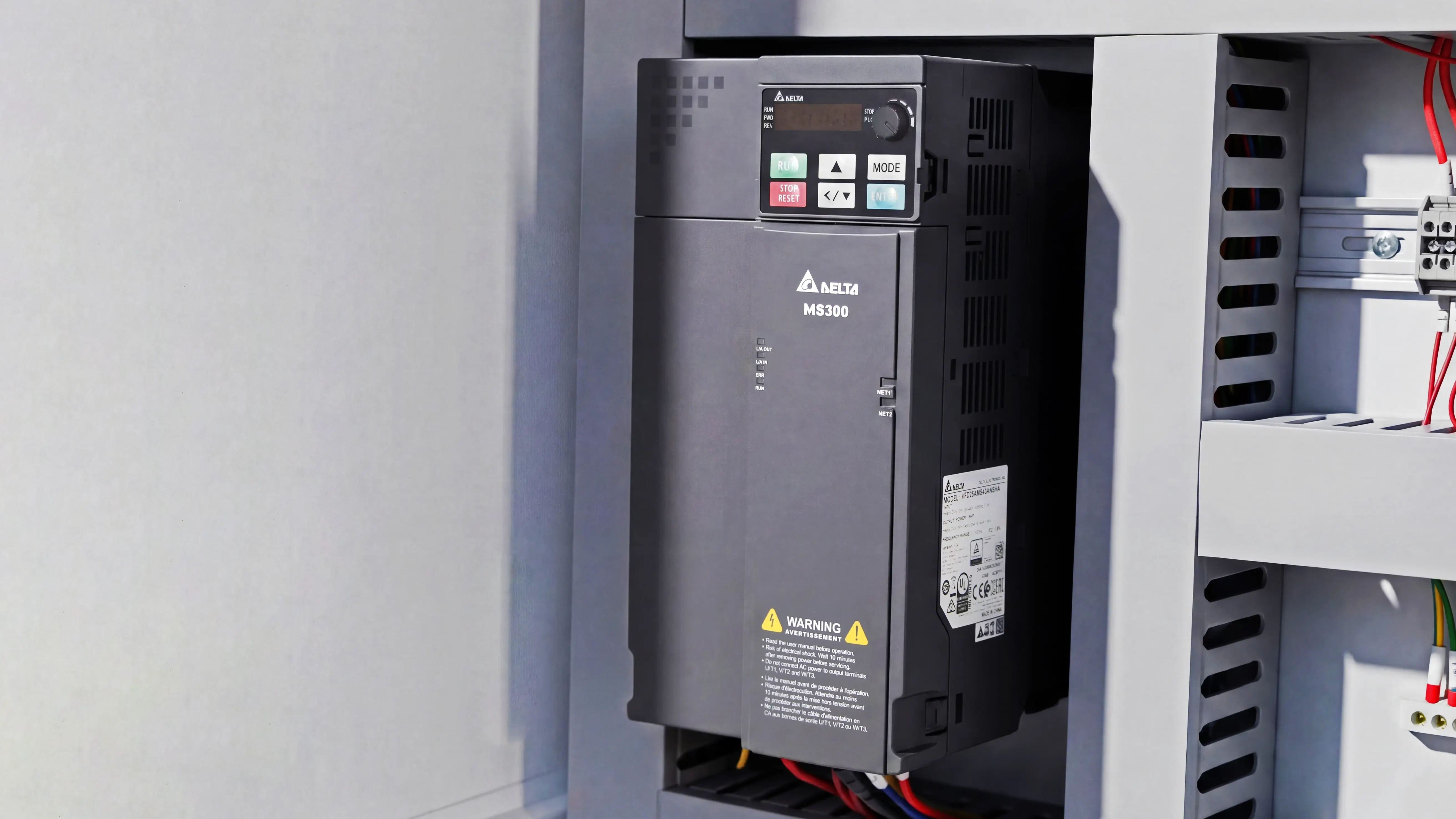 Hpmont variable frequency drive of Spire 2130 ATC CNC router