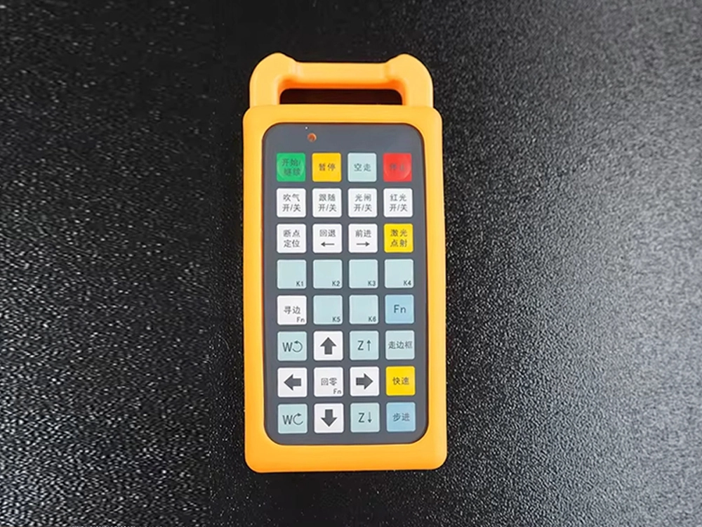 Control handle  Control handle of the 2040 enclosed fiber laser cutting machine with dual-shuttle table