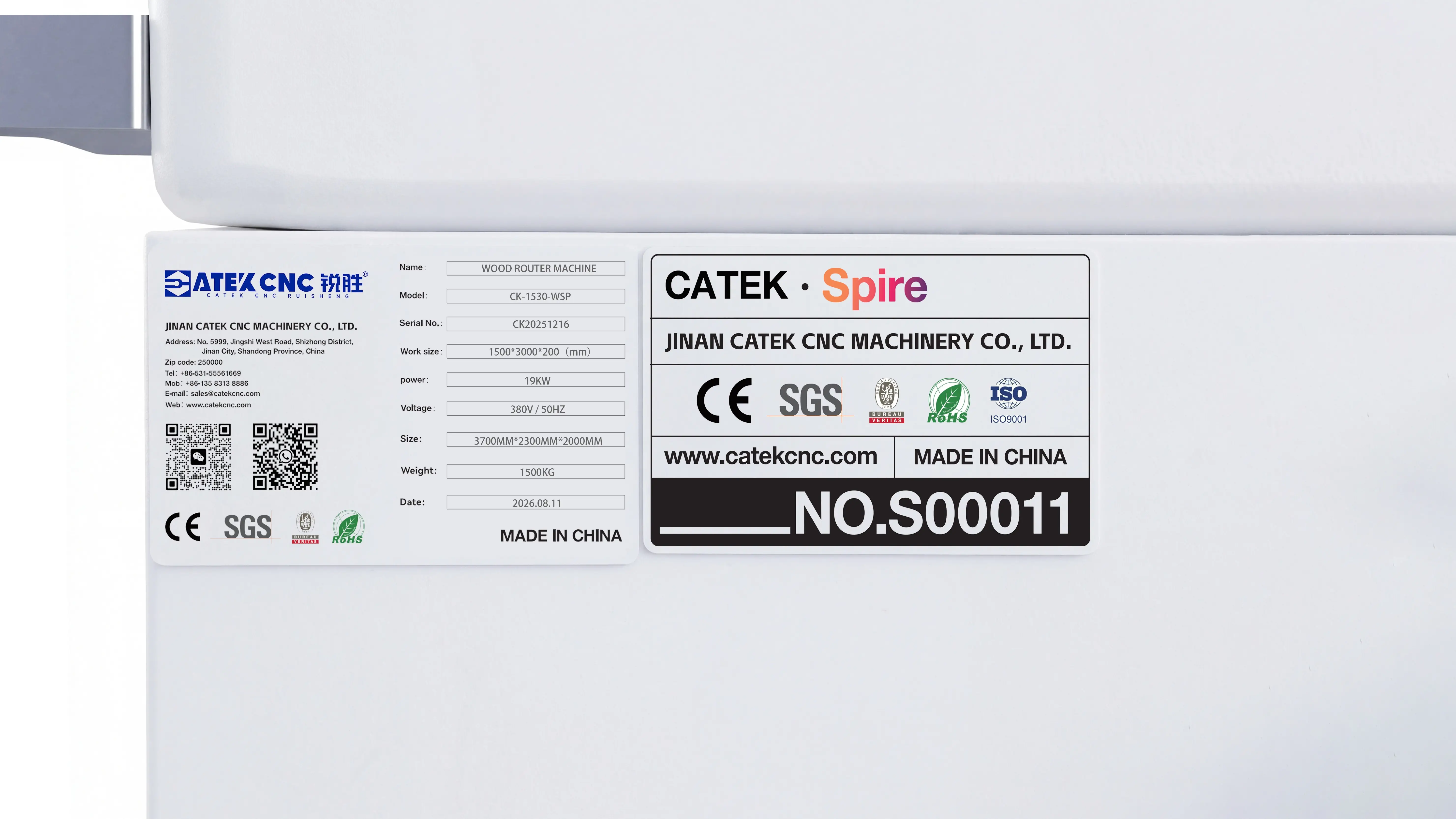 Spire series exclusive serial number of Spire 1530 dual-spindle CNC router