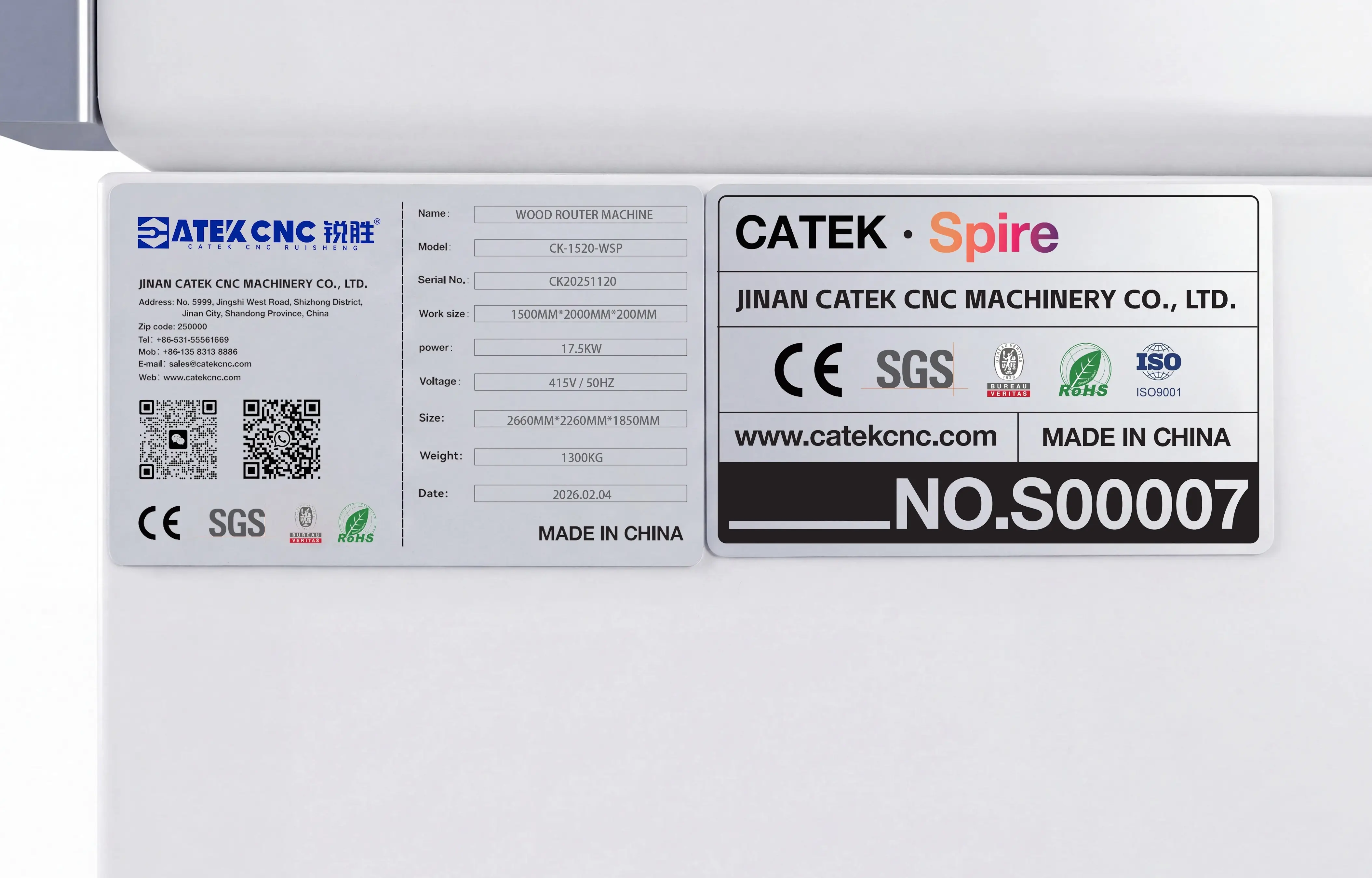 Spire series exclusive serial number of Spire 1520 CNC router