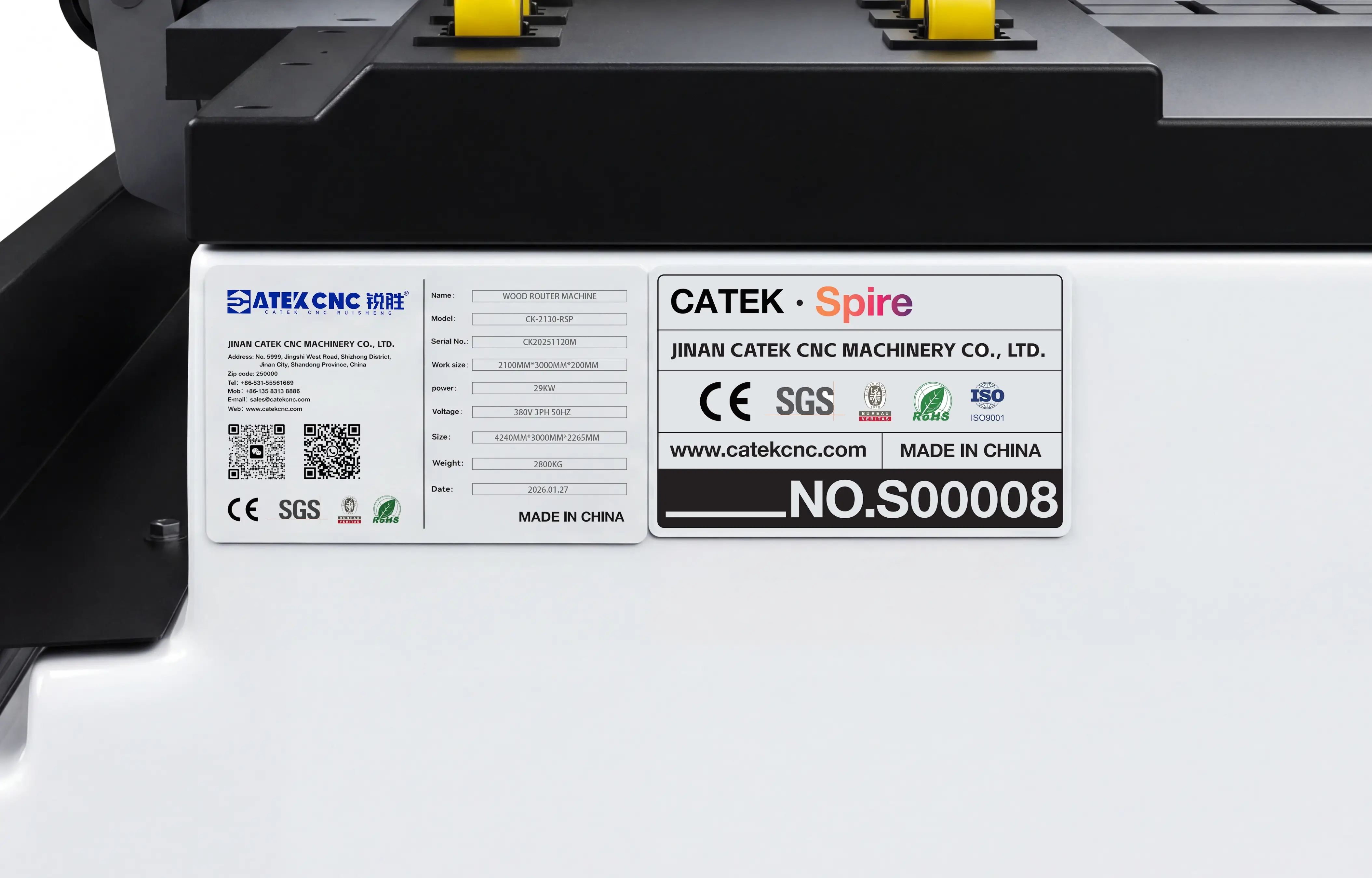 Spire series exclusive serial number of Spire 2130 ATC CNC router