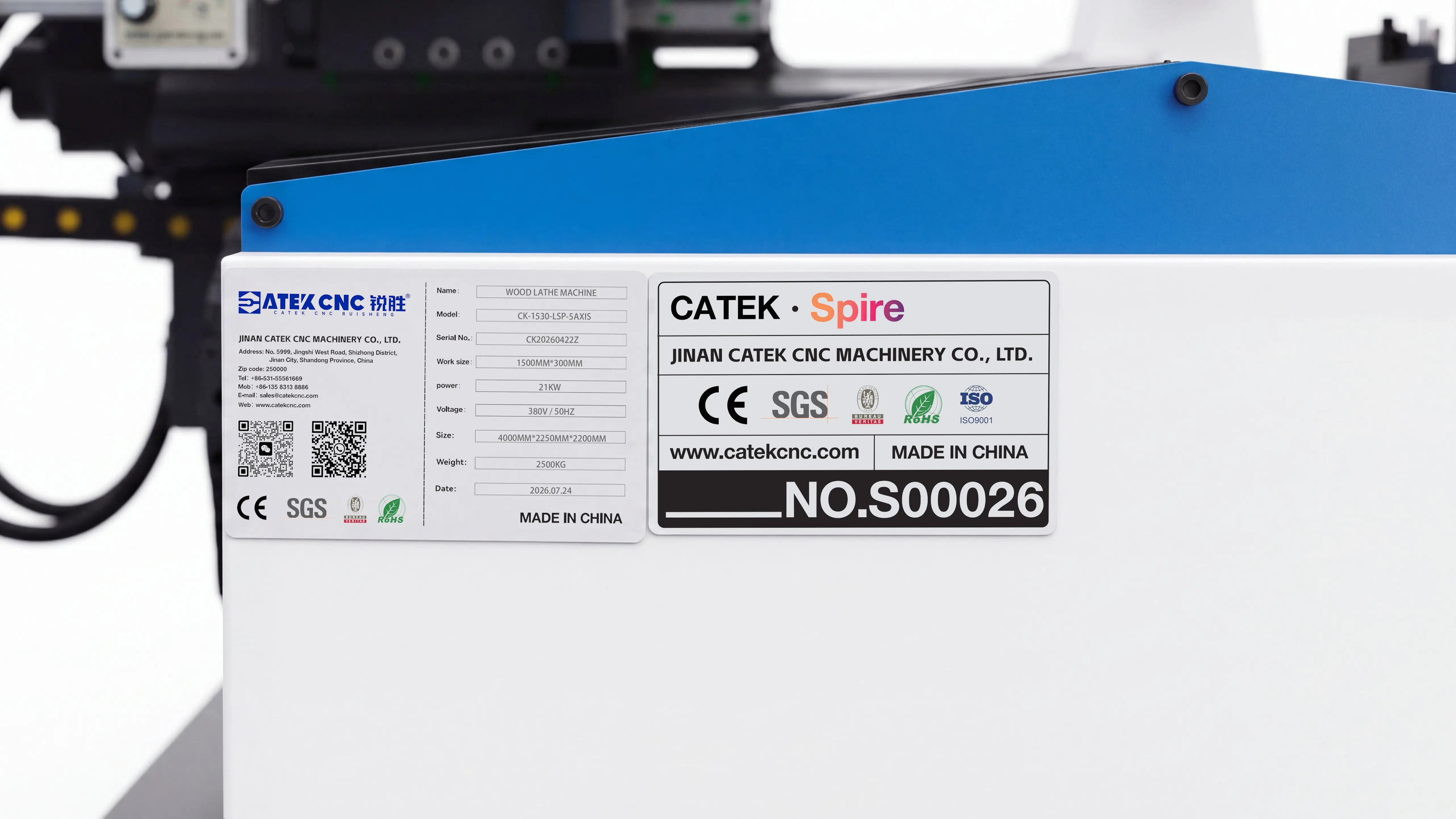 Spire series nameplate of Spire 1530 5-axis CNC wood lathe