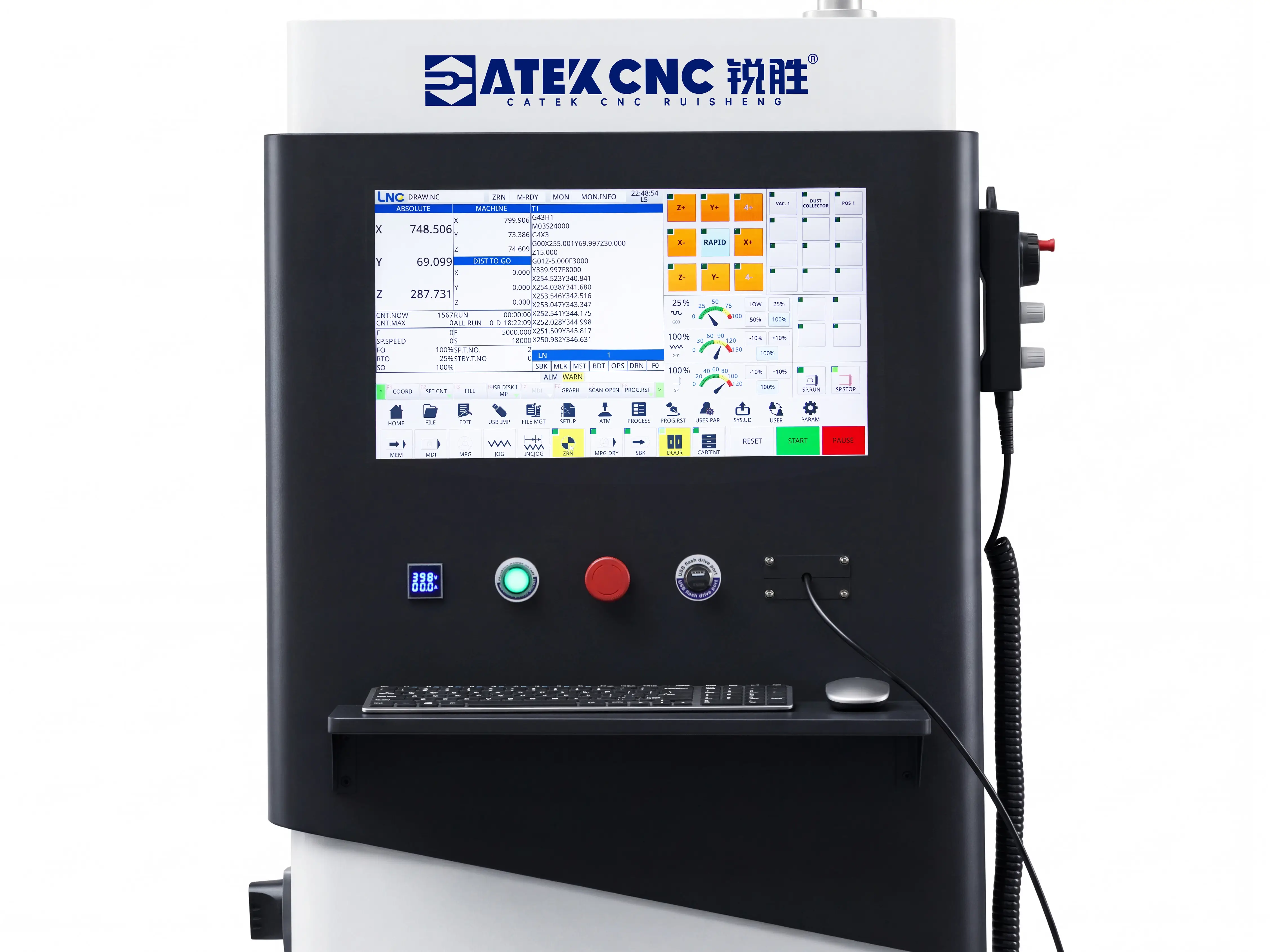 The interface of LNC MW2200 CNC system for Spire 1325 CNC router