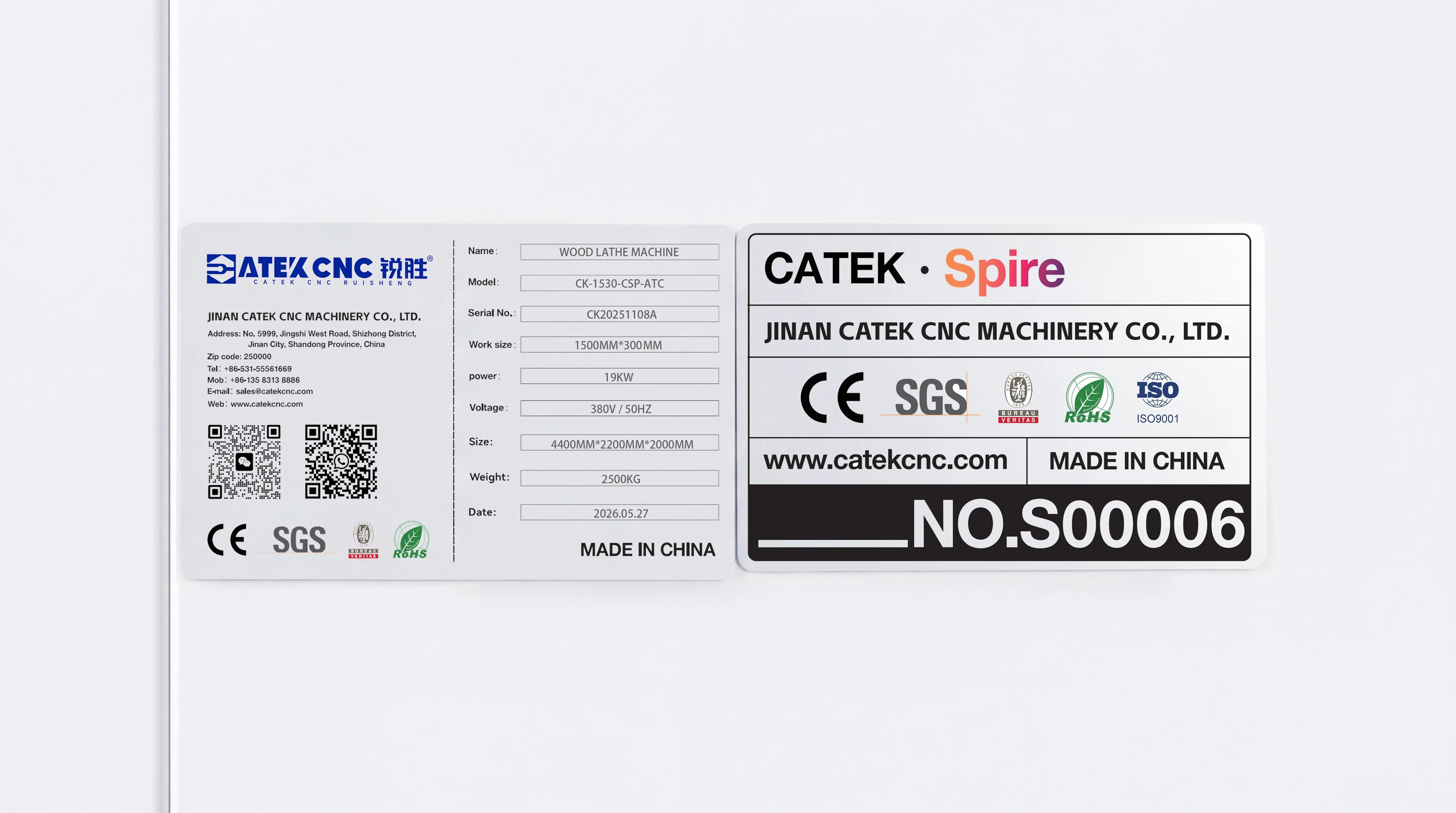 Spire series nameplate of Spire 1530 ATC CNC wood lathe
