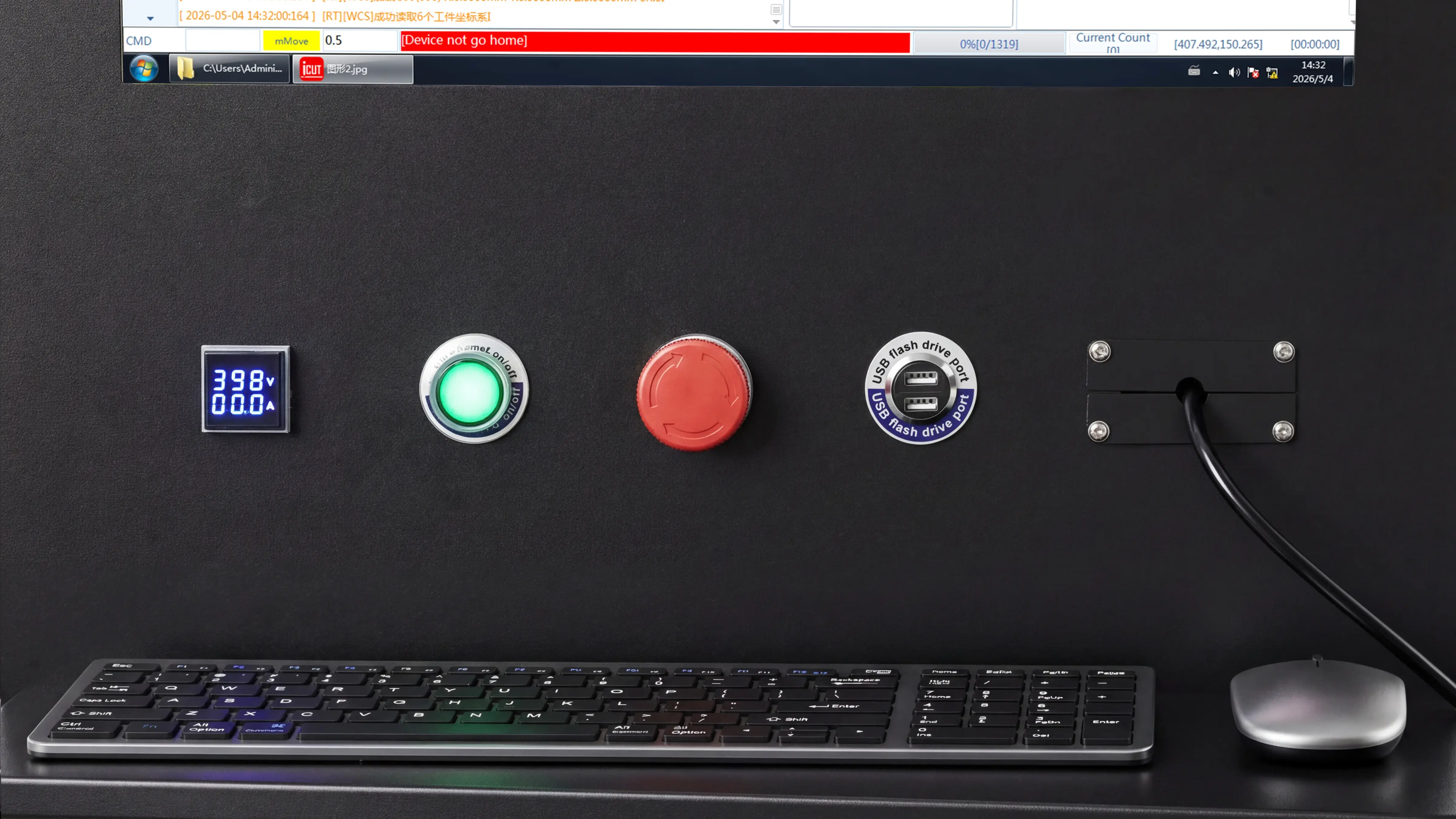 High-quality power switches of Spire 2030 ATC CNC router with oscillating cutter