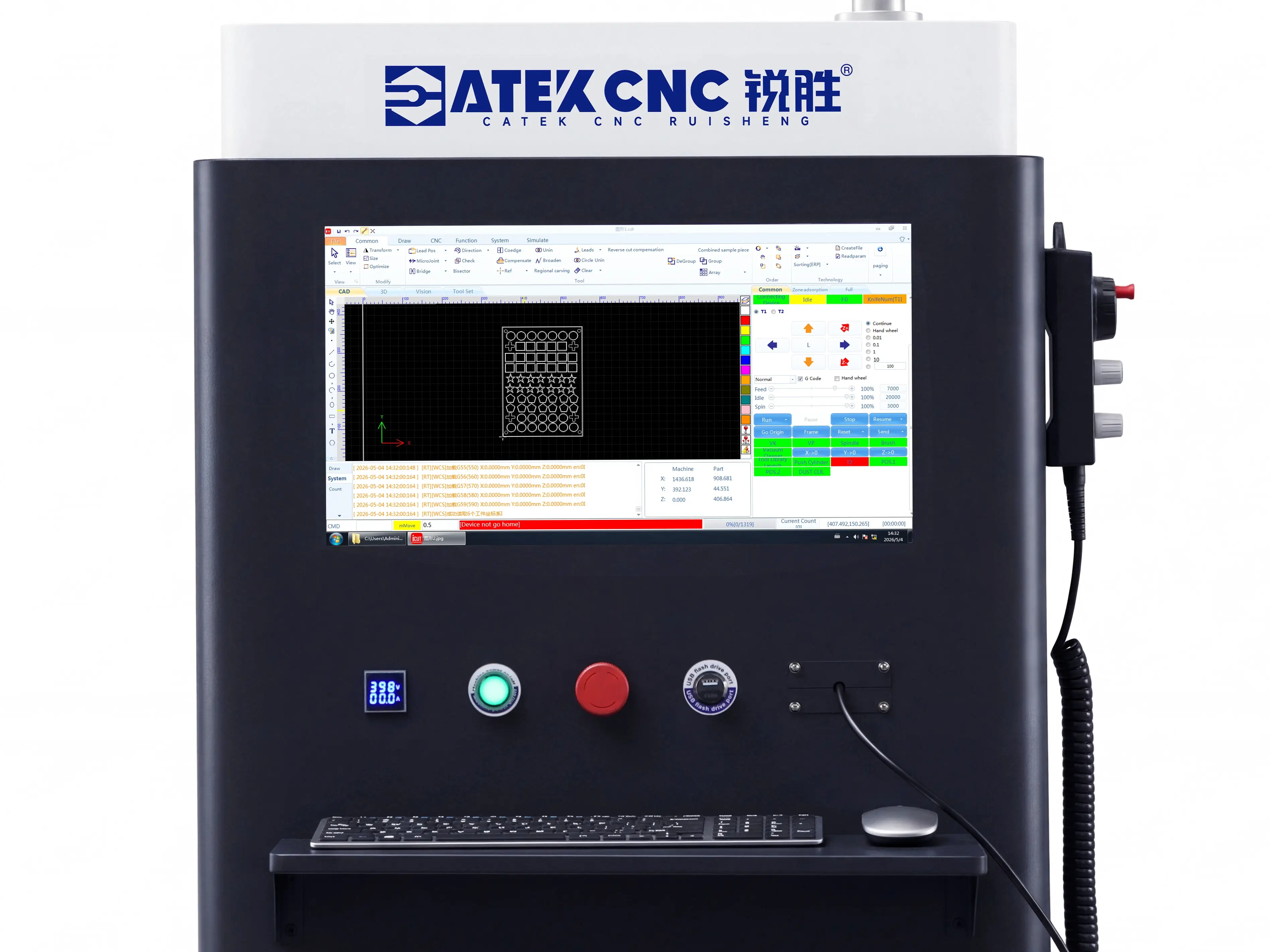 Control panel for Spire 2030 ATC CNC router with oscillating cutter