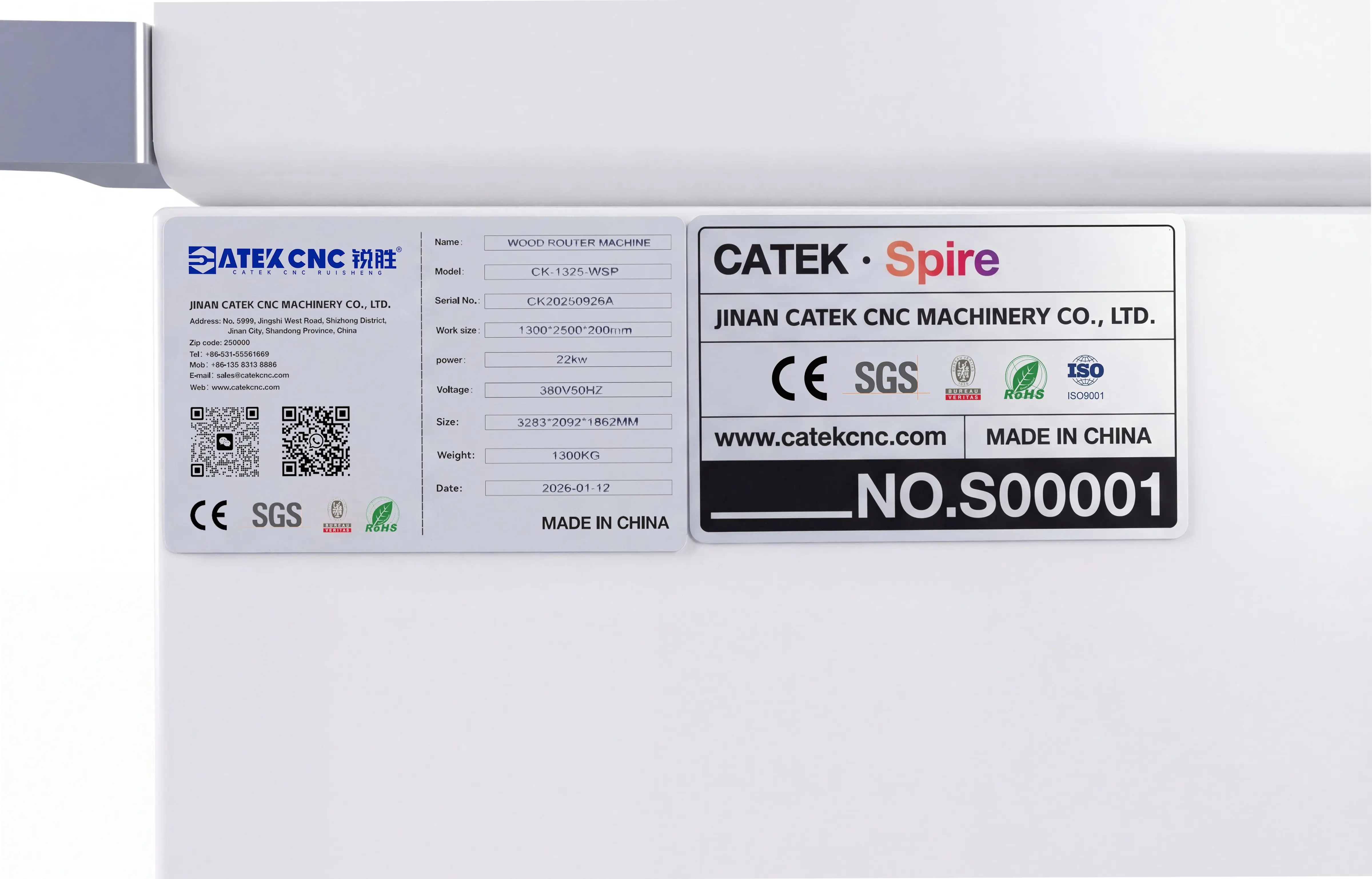 Spire series exclusive serial number of Spire 1325 CNC wood router