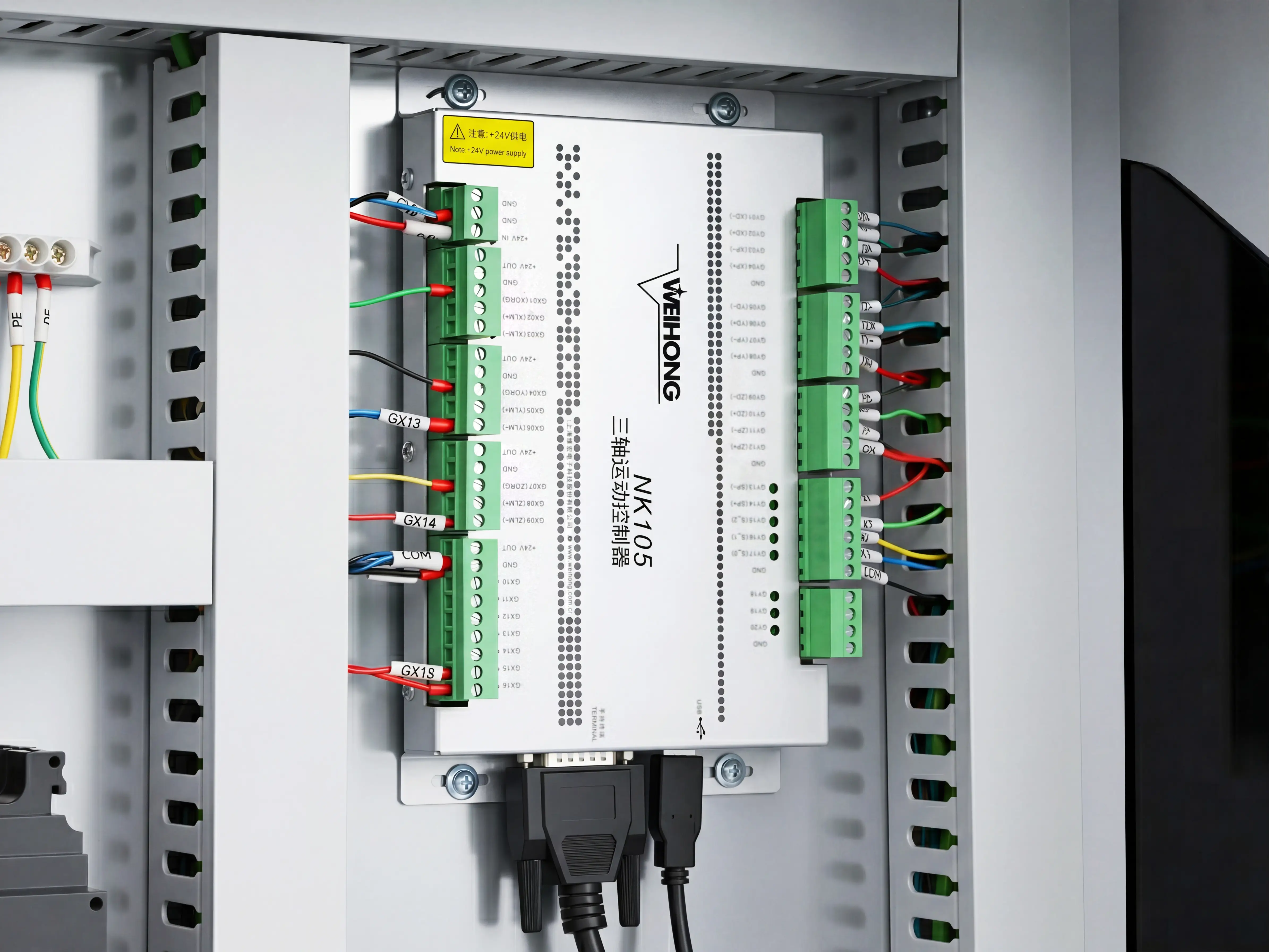 Weihong NK105 G3 control card for Spire 1325 CNC router