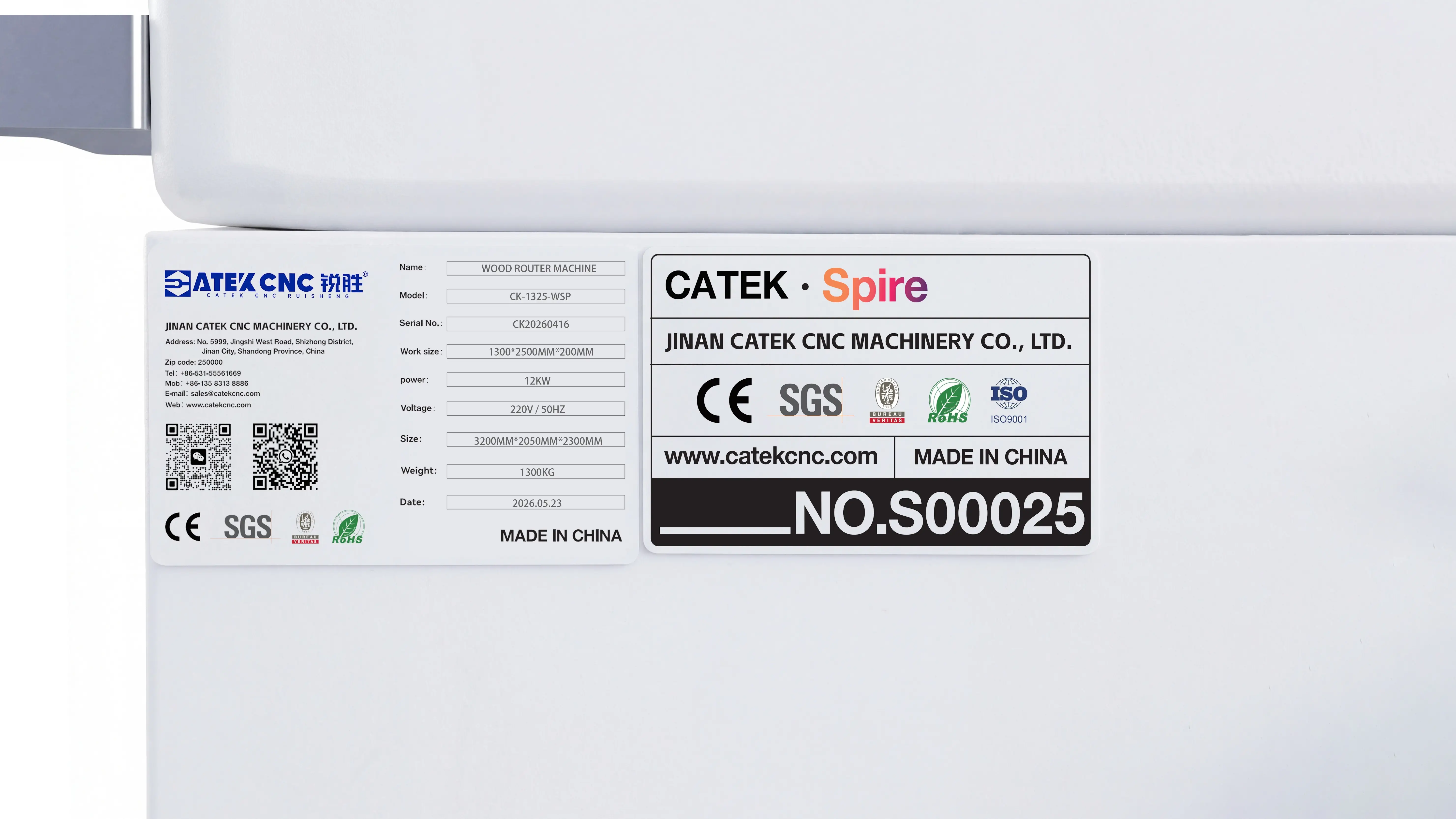 Spire series exclusive serial number of Spire 1325 CNC router