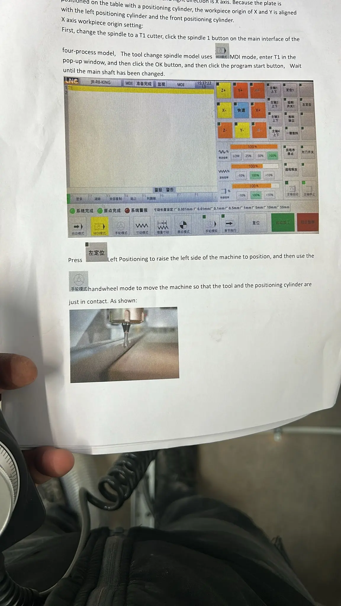 The UK customer is installing and commissioning a Model 1540-T ATC CNC woodw router machine