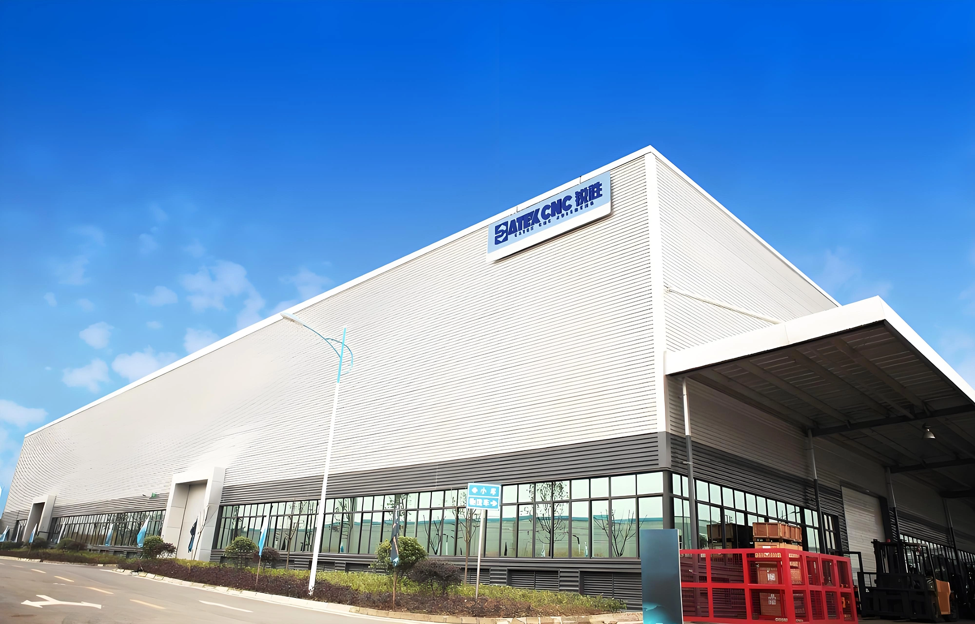 Factory photo