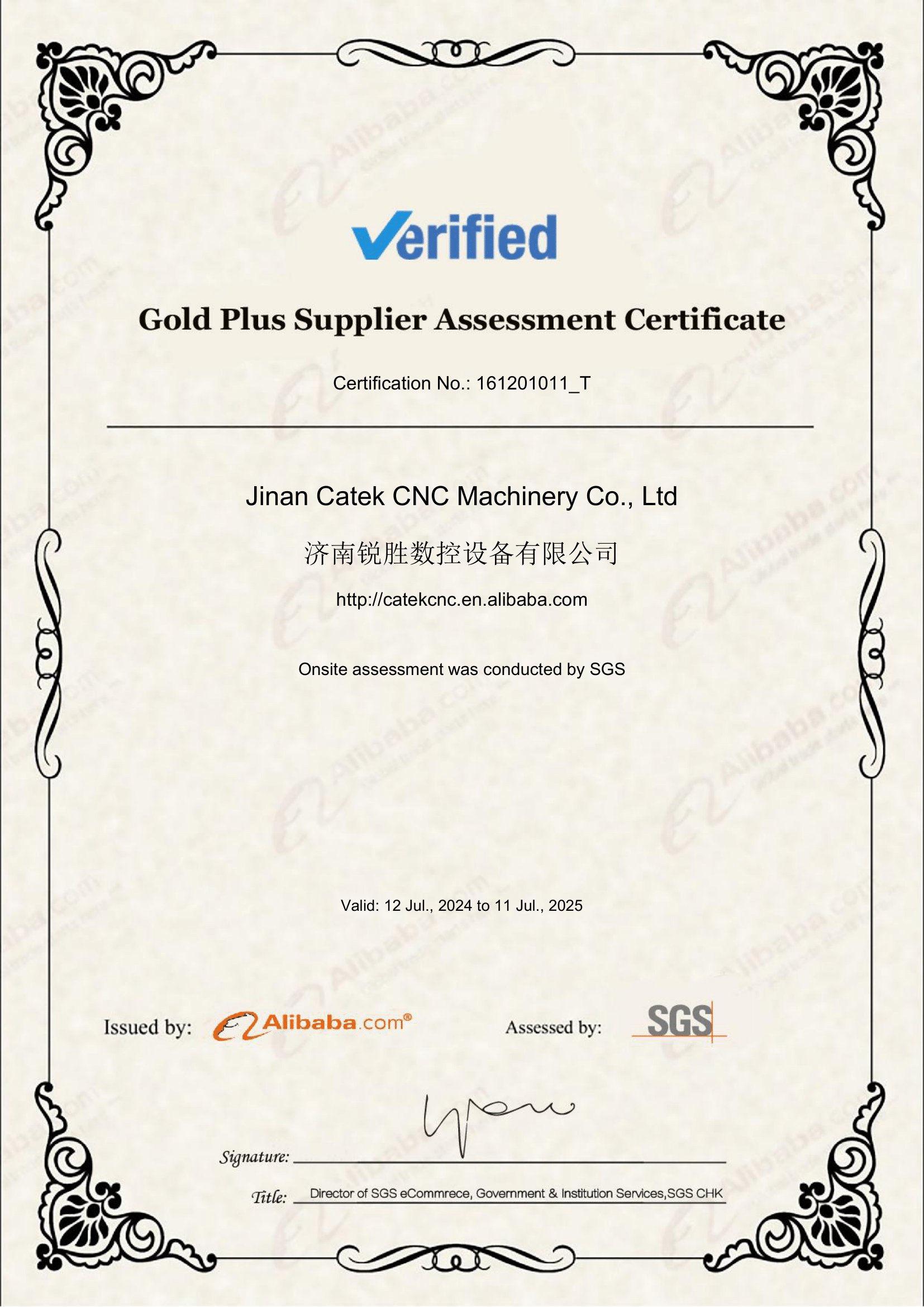 SGS Certification