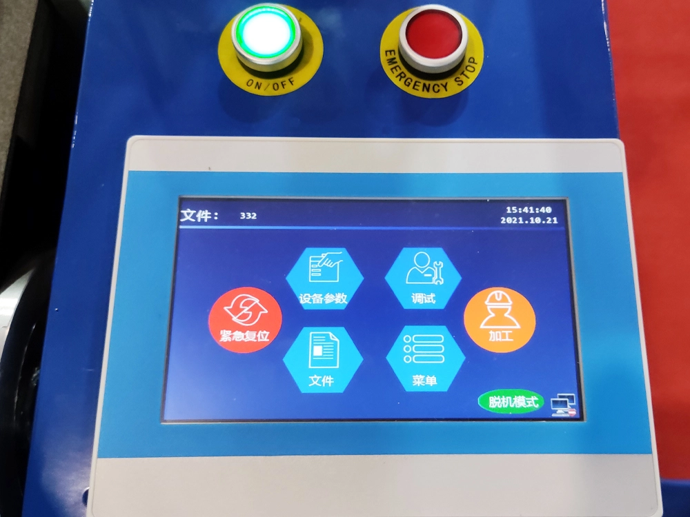 Main interface of control panel Main interface of control panel