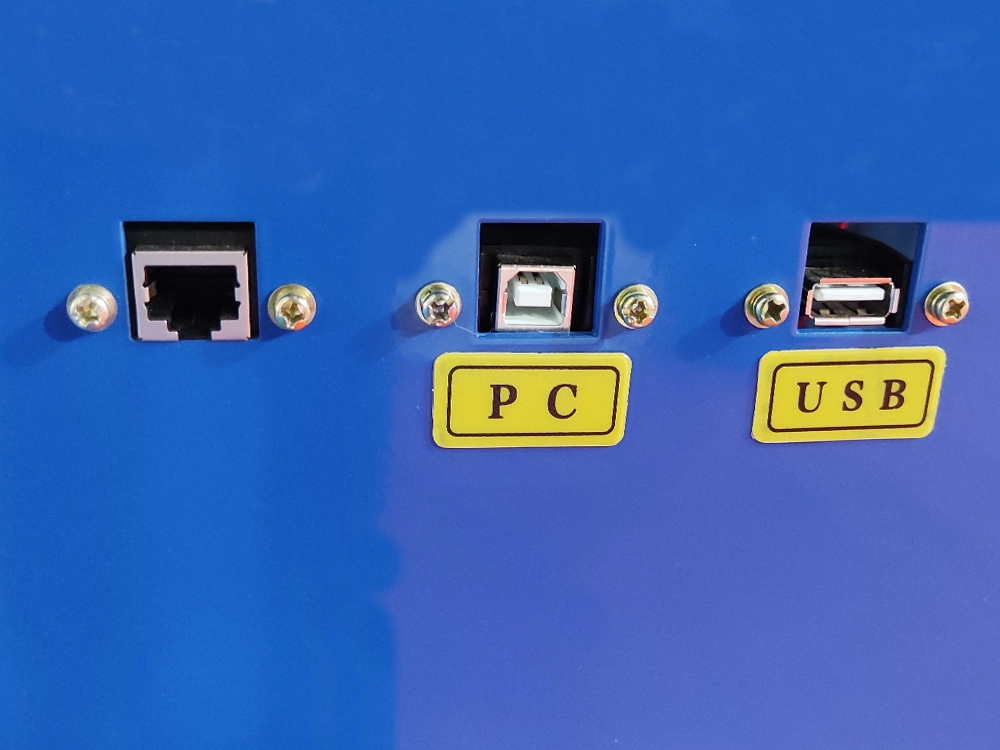 USB expansion interface of control panel USB expansion interface of control panel