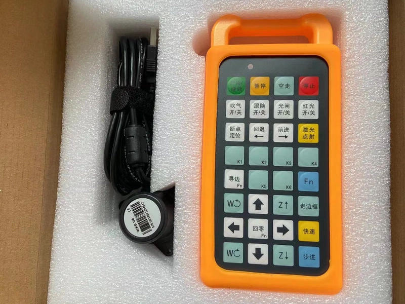 WKB V6 handle for CNC fiber laser cutter WKB V6 handle for CNC fiber laser cutter for CNC fiber laser cutter