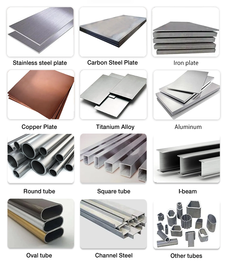 The fiber laser sheet and tube integrated cutter It can cut stainless steel plates, carbon steel plates, iron plates, copper plates, titanium alloy plates, aluminum plates, round tubes, square tubes, I-beams, oval tubes, channel steels, etc. The fiber laser sheet and tube integrated cutter It can cut stainless steel plates, carbon steel plates, iron plates, copper plates, titanium alloy plates, aluminum plates, round tubes, square tubes, I-beams, oval tubes, channel steels, etc.