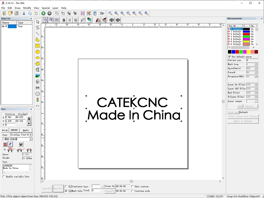 JCZ marking machine-specific control software JCZ marking machine-specific control software