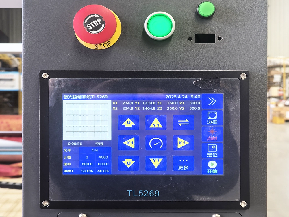 Optional coiled material feeding device Optional coiled material feeding device