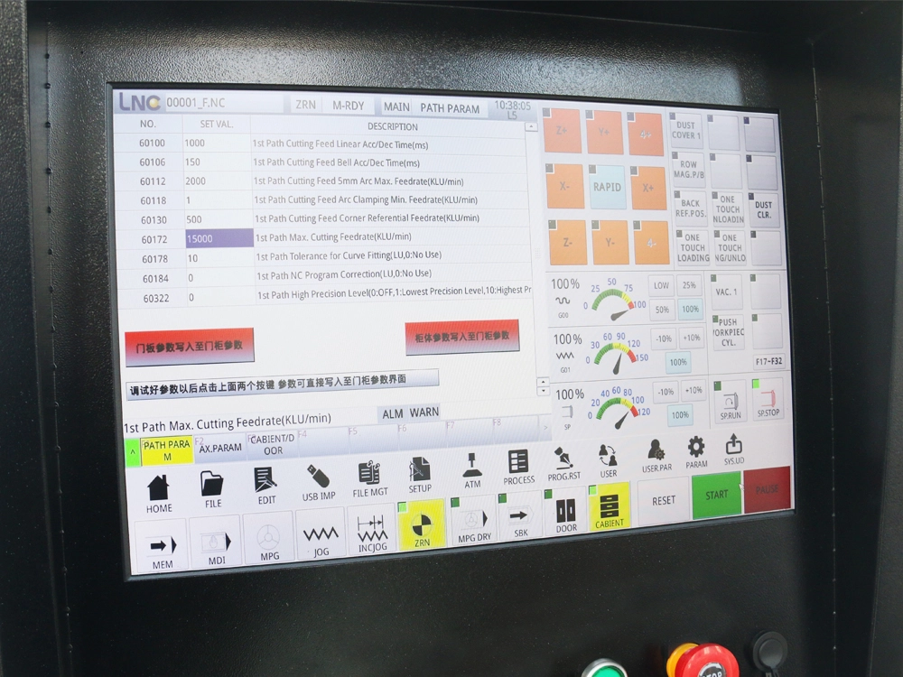 Taiwan LNC lathe dedicated control system Taiwan LNC lathe dedicated control system