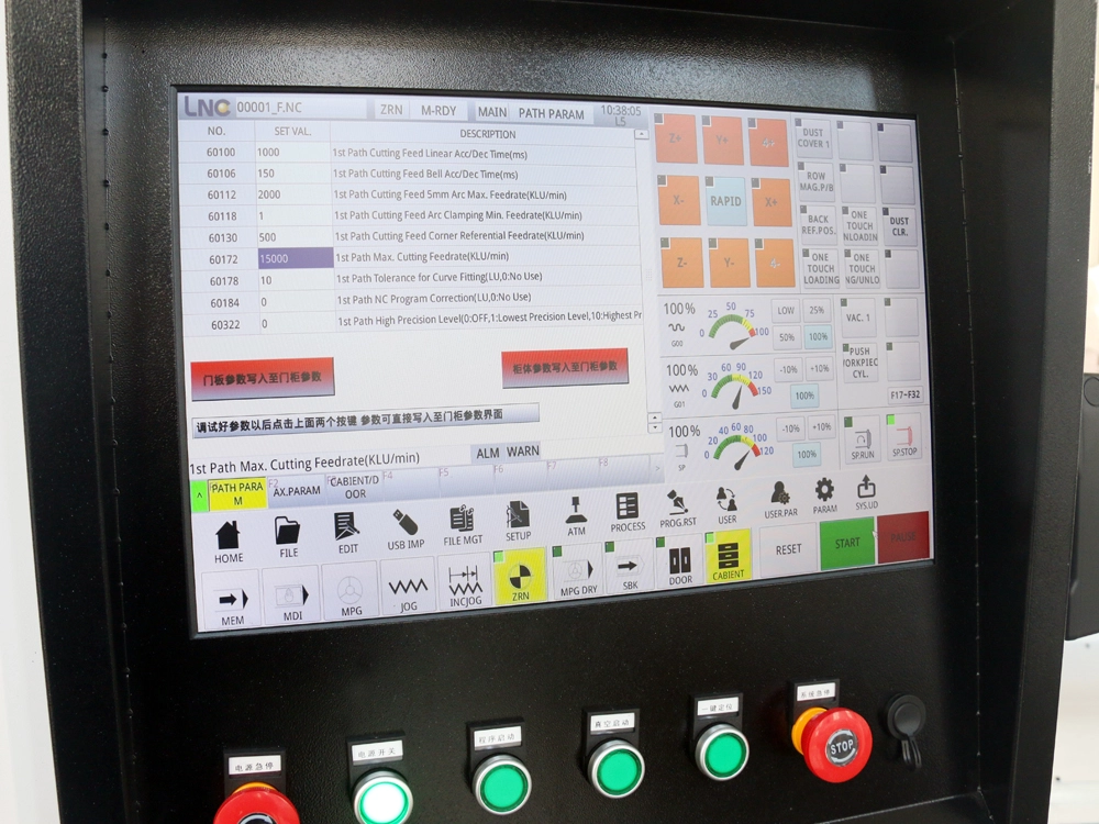 LNC control system for CNC router LNC control system for CNC router