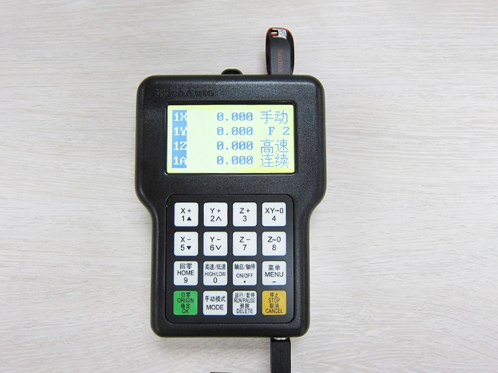 DSP handle for 3D wood sculpting machine DSP handle for 3D wood sculpting machine