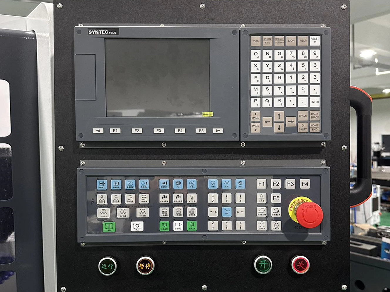Taiwan Syntec control system