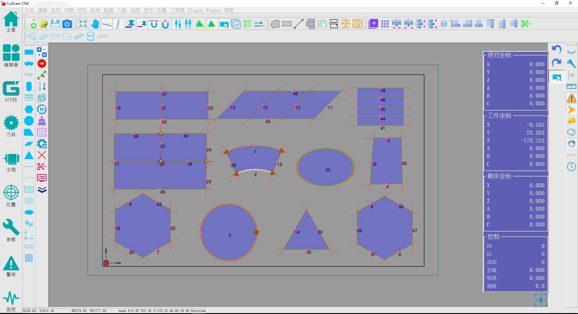 CutCam CNC Control software CutCam CNC Control software