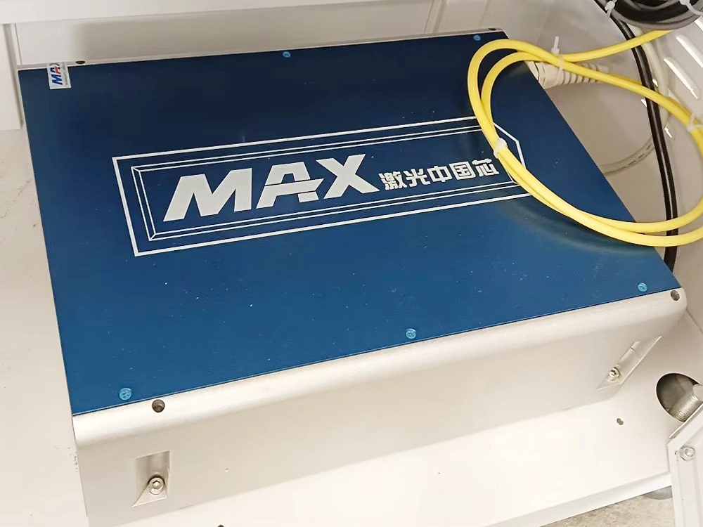 MAX laser source MAX laser source