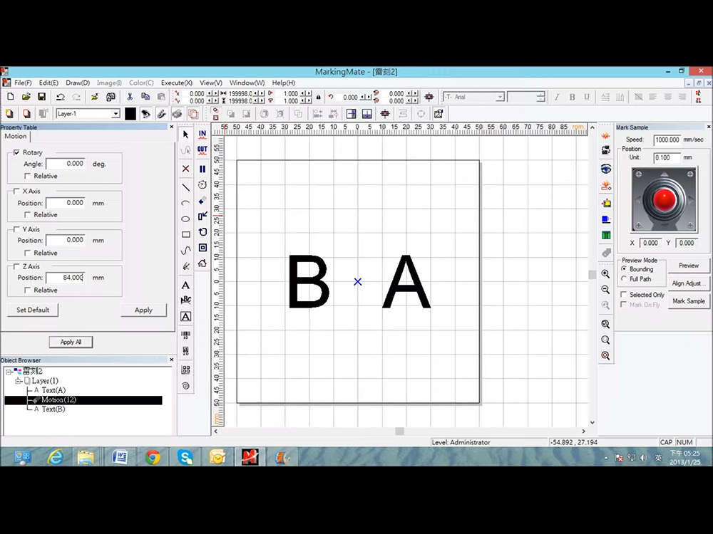 Eastern Logic Inc.'s MarkingMate control software Eastern Logic Inc.'s MarkingMate control software