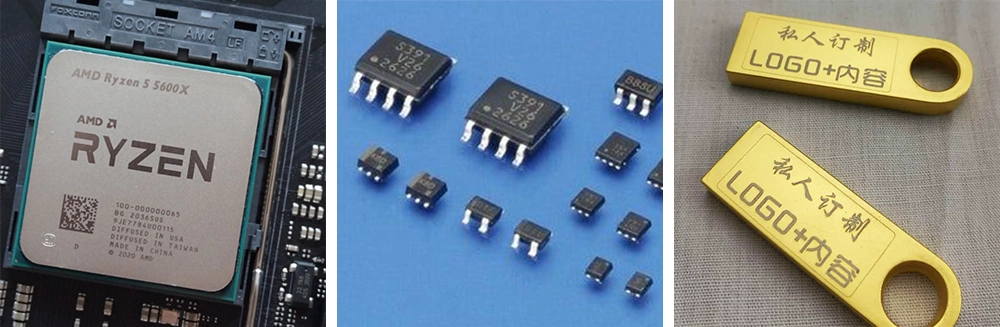 The UV laser marking machine can mark CPU, electronic components, U disk, etc. The UV laser marking machine can mark CPU, electronic components, U disk, etc.