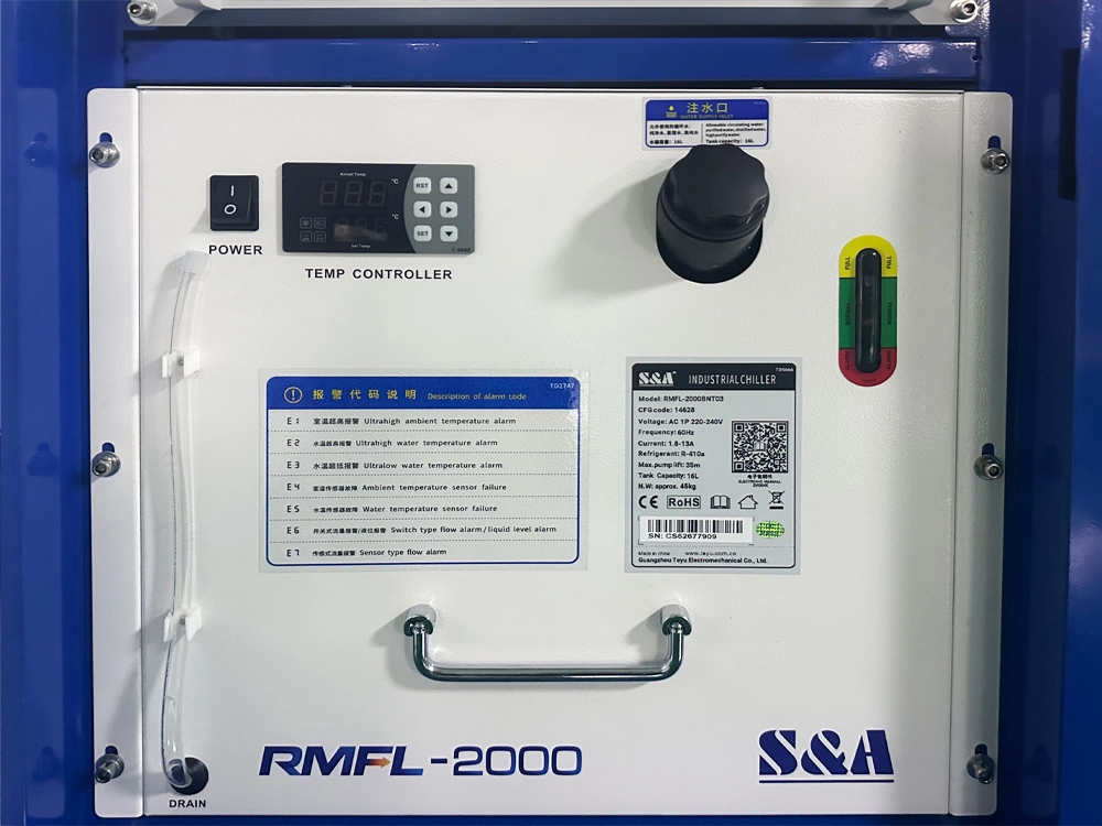 S&A chiller - RMFL-2000