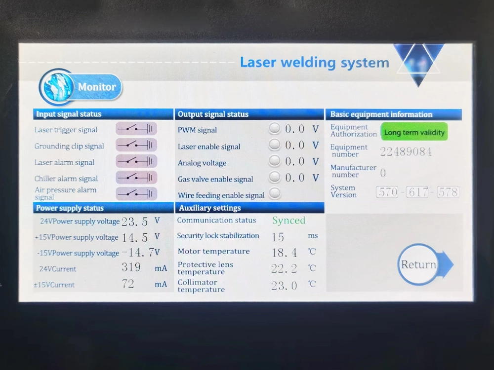 HMI of the Relfar control system