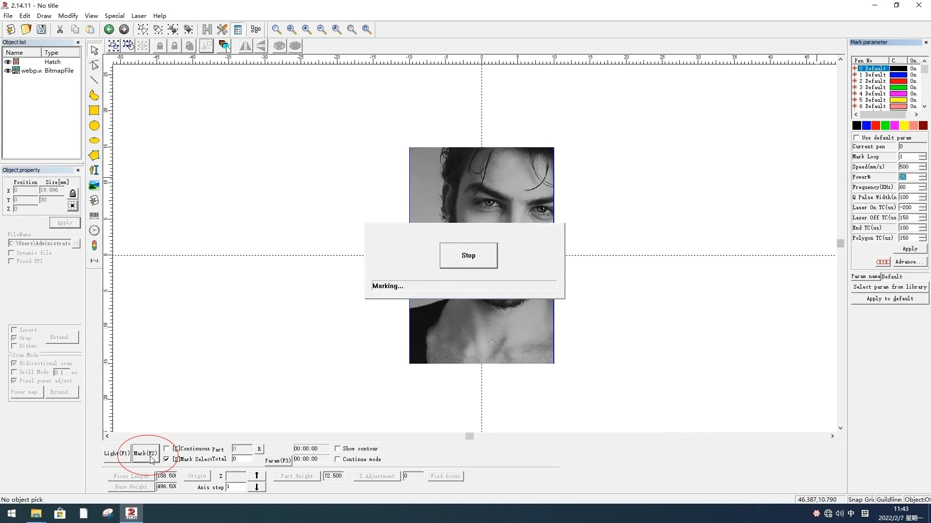 Click the "Mark" button on EZcad2