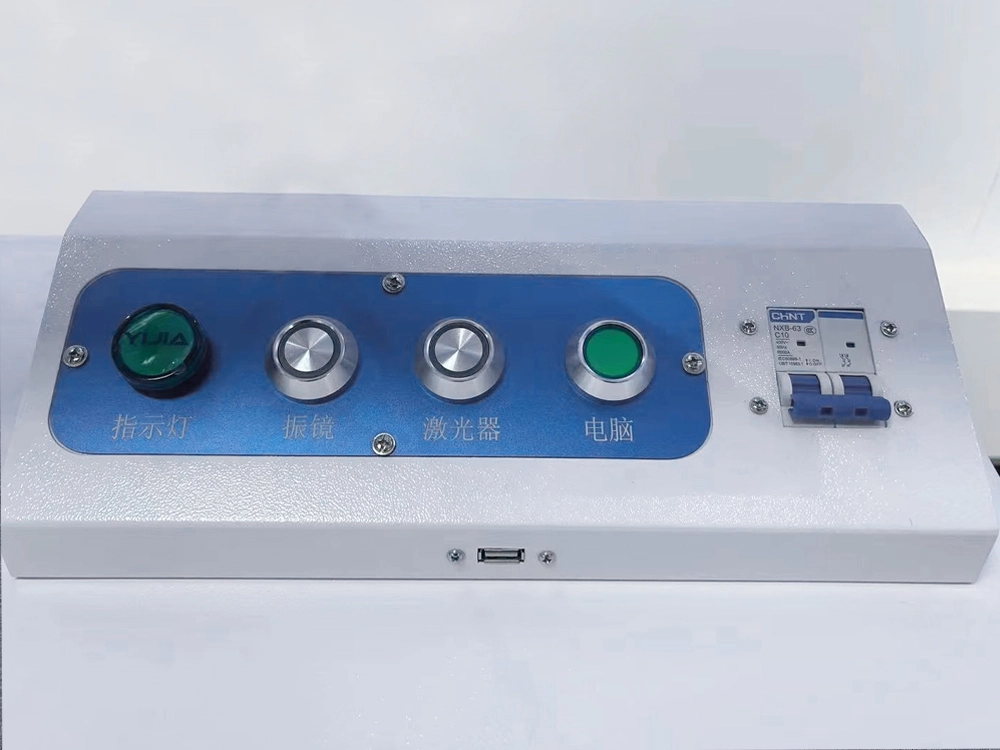 Cabinet-Type RF CO2 Laser Marking Machine Cabinet-Type RF CO2 Laser Marking Machine