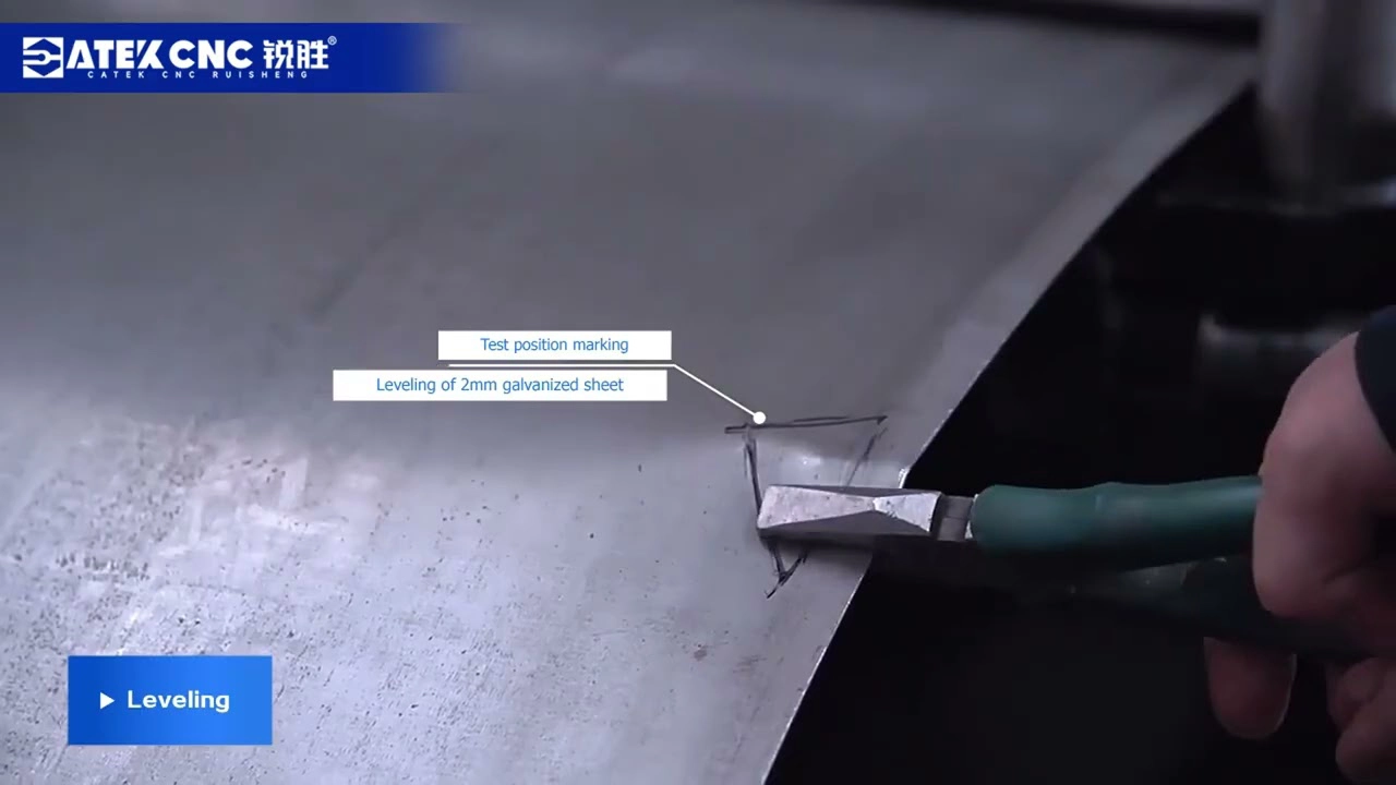 Laser Blanking Line for Cutting Steel Coils Laser Blanking Line for Cutting Steel Coils